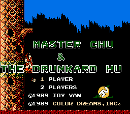 Dao Shuai (Homebrew) — Title screen